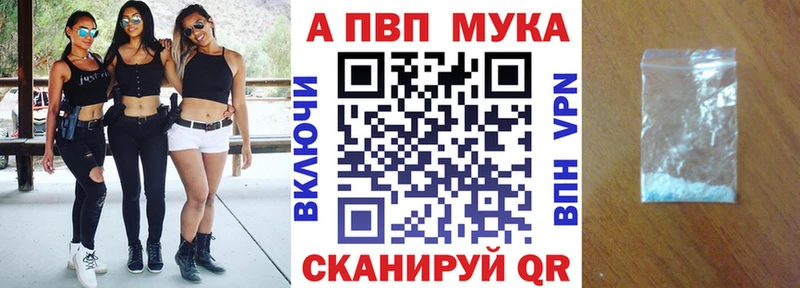 OMG ссылка  Иноземцево  Альфа ПВП VHQ 