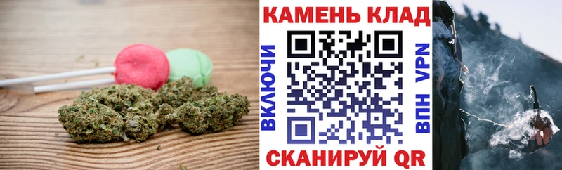 Cannafood марихуана  Иноземцево 