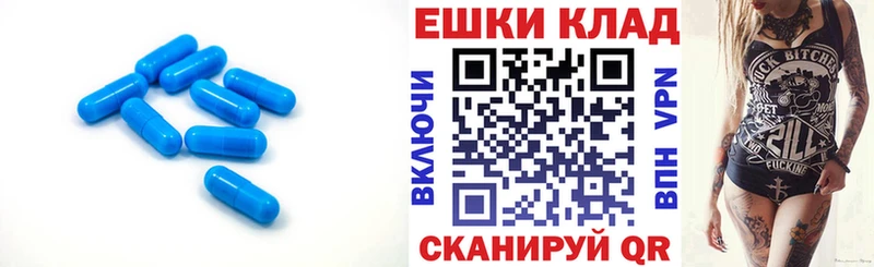 купить   Иноземцево  KRAKEN ССЫЛКА  Ecstasy TESLA 