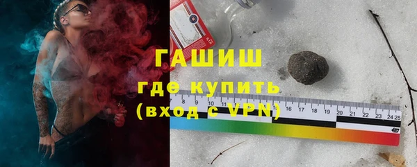 хмурый Абинск