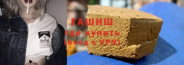 jwh Абаза