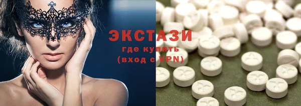 jwh Абаза