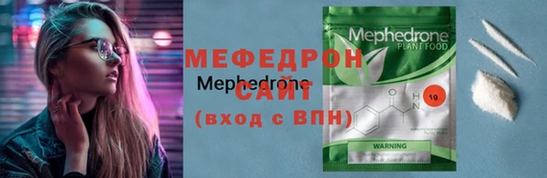 хмурый Абинск