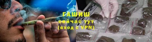 2c-b Абдулино