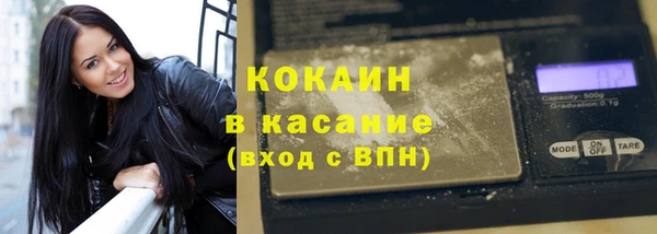 хмурый Абинск