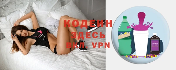 jwh Абаза