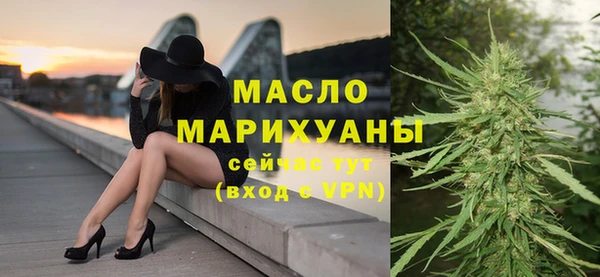 jwh Абаза