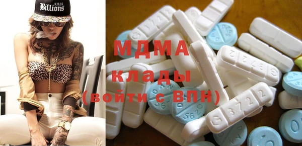 2c-b Абдулино