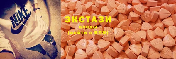 хмурый Абинск