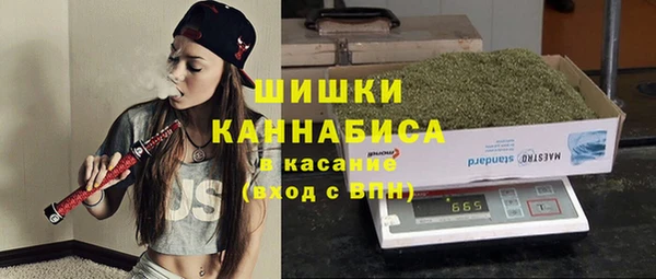 2c-b Абдулино