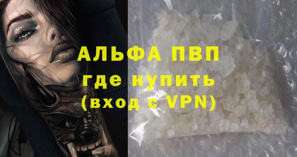 2c-b Абдулино
