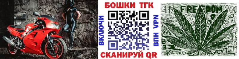 Марихуана Ganja  где можно купить наркотик  Иноземцево 